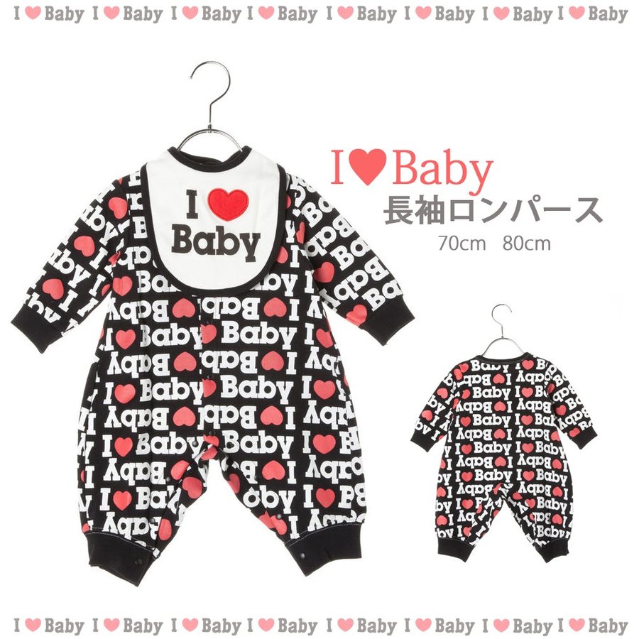 ILoveBaby 長袖総柄ロンパース[472745]